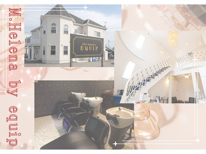 ヘレナモルフォバイエクイップ (M.Helena by equip)の写真