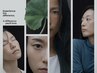 【期間限定】極上体験★大人気韓国ブランドRIMANでフェイシャルケア体験♪