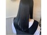 【何度でも使えるクーポン】カット＋髪質改善ストレート