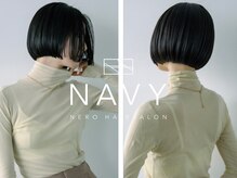 ネロ ヘアサロン ネイビー 渋谷(NERO HAIRSALON NAVY)