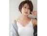 ［秋谷指名限定］【ドライカット】 ￥7700