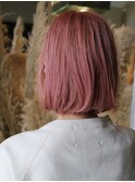 Salmon pink bob