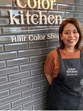 カラーキッチン 溝口店(color kitchen) 山岸 