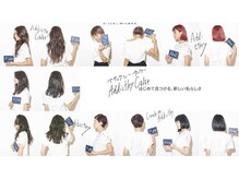 アディクシーの魅力★外国人風カラー【全席個室サロン/地下鉄なんば駅徒歩30秒/アディクシーカラー】