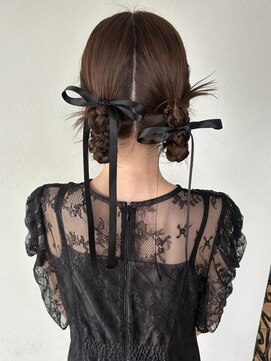 エトランジェ(Etrange) ツインアレンジ