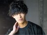 【メンズ限定】スッキリ爽快♪カット＋眉毛カット+スカルプヘッドスパ　￥6900