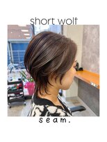 シーム(seam.)&nbsp;簡単スタイリングショートウルフ◎どんな髪質・毛量・年齢もOK！