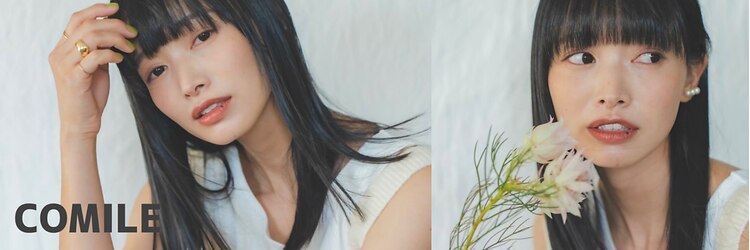 コミレ(COMILE)のサロンヘッダー