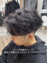 エスト 幕張本郷(est.) MENSHAIR/波巻ツイストスパイラル/フェザーパーマ/千葉/津田沼
