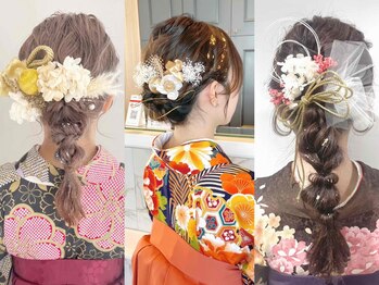 クイントネオリーブ 自由が丘正面口店(quint:neolive)の写真/【卒業式ヘアセット+袴着付け￥14300】大切な日こそプロの手で最高のあなたを演出☆[自由が丘/袴着付け]
