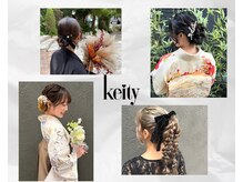 ケイティ(Keity)