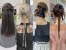 【International Guests】hair set