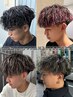 【陸翔限定】メンズカット+トレンドパーマ+ハイライトカラー¥15400名古屋駅