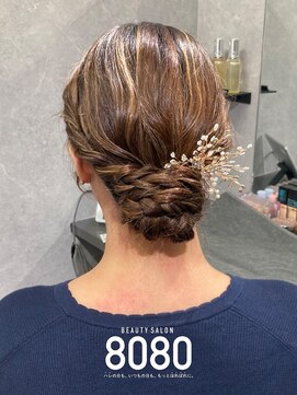 はればれ 桜木町 関内(8080) シニヨン｜ロング