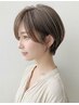【田崎指名限定】カット+イルミナ白髪染めカラー ¥14850→¥8030