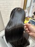 【髪質改善ヘアエステ 平日限定】カット＋プレミアムヘアエステ