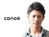 【Men’s】オシャレに差がつくメンズパーマ&スパ40分&似合わせカット