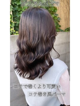 チョビー(Chobii) 表参道/栗原/コテ巻き風デジタルパーマロングヘアカタログ/3