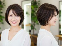 アイスタイル 緑井店(I STYLE)