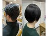 NEW【髪質改善×艶髪】カット＋シアーカラー（リタッチ・メンズ）