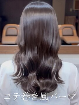 アミー 銀座(Ammy) コテ巻き風パーマ/韓国風パーマ/レイヤーカット/韓国/パーマ