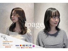 ルページ 千葉(lpage)