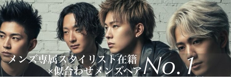 コク 千葉駅西口(COQU)のサロンヘッダー