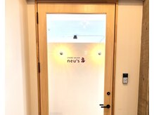 NOVA【ノヴァ】【4月1日NEW OPEN(予定)】の雰囲気(オートロックになっております!インターホンでお呼び下さい♪)