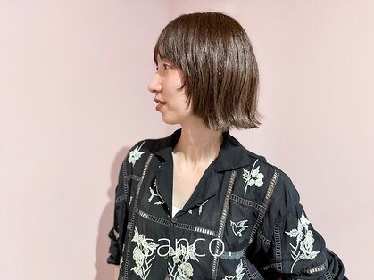 サンコ(sanco.)の写真