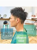 メンズショートナチュラルツーブロック刈り上げフェード/本厚木