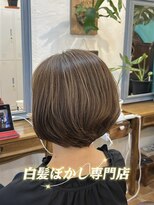 ラッフィスリール(Raffee Sourire)&nbsp;白髪ぼかしハイライト