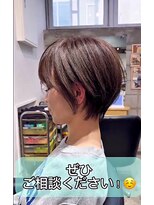 モールヘア 西中島店(MOOL hair)&nbsp;傷みが気になっていた髪を思いきってバッサリショートに♪