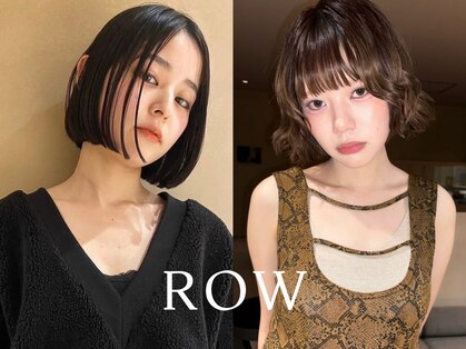 ROW　ボブレイヤーボブハイライト/メンズカットmen's cutメンズパーマ/ヘアセットの写真