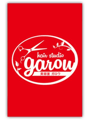 ガロウ みたけ店 (hair studio garou)