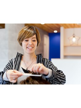 ライフスタイルやファッション、季節に合わせてあなた史上最高の似合わせスタイルに仕上げてくれる☆