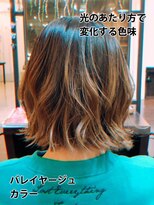 ウェイク ヘアー メイク(wake hair make) 透明感バイヤレージュ！ヘルシーレイヤーの外ハネ小顔ボブ