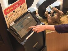 ファス 武蔵小杉店(FaSS)の雰囲気（予約をしていない場合は店内の自動受付システムをご利用ください）