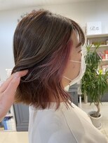 ベルバイグレイス(BELLE by grace)&nbsp;インナーカラーさくらピンク