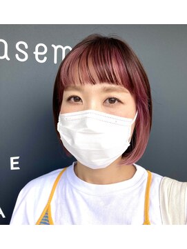 アーティザナル ニノミヤ(artisanale) ピンクインナーカラー