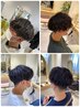 【ご新規クーポンU24学割】学生メンズカット＋パーマ￥11330→￥9000