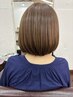 【どなたでも☆】平日限定♪ワンランク上の♪カット+プレミアム和漢カラー