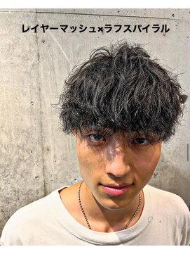 サロンリベルテ(salon Liberte) レイヤーマッシュ×ラフスパイラル