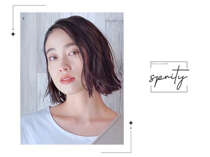 スピリティ(sprity)の写真
