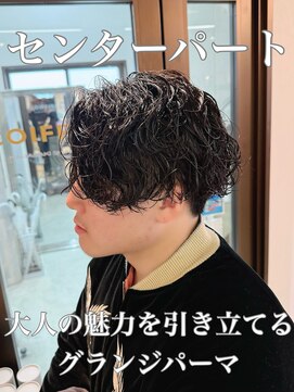 コワファーストナガサキシャンプーボーイ(COIFF1RST NAGASAKI SHAMPOO BOY) グランジパーマ　　メンズサロン　マッシュ　カット　韓国　長崎