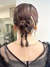 【叶指名】カラー ＋ ヘアアレンジ  ￥15400 → ￥14300