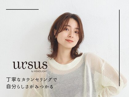 アーサス バイ ヘッドライト 新小岩店(ursus by HEADLIGHT)の写真