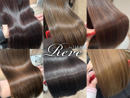 レーヴバイリコ 三軒茶屋(Reve by liko)の写真