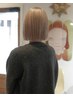 【根本ブリーチケアカラー】根本ブリーチ+透明感カラー(カット込み)¥18500