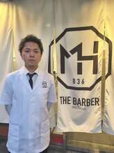 エムエイチバーバー 肥後橋(MH THE BARBER)&nbsp;高瀬 朱利