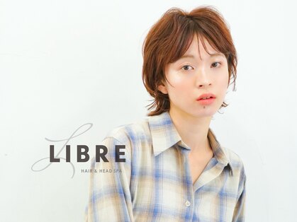 リブレ(LIBRE)の写真